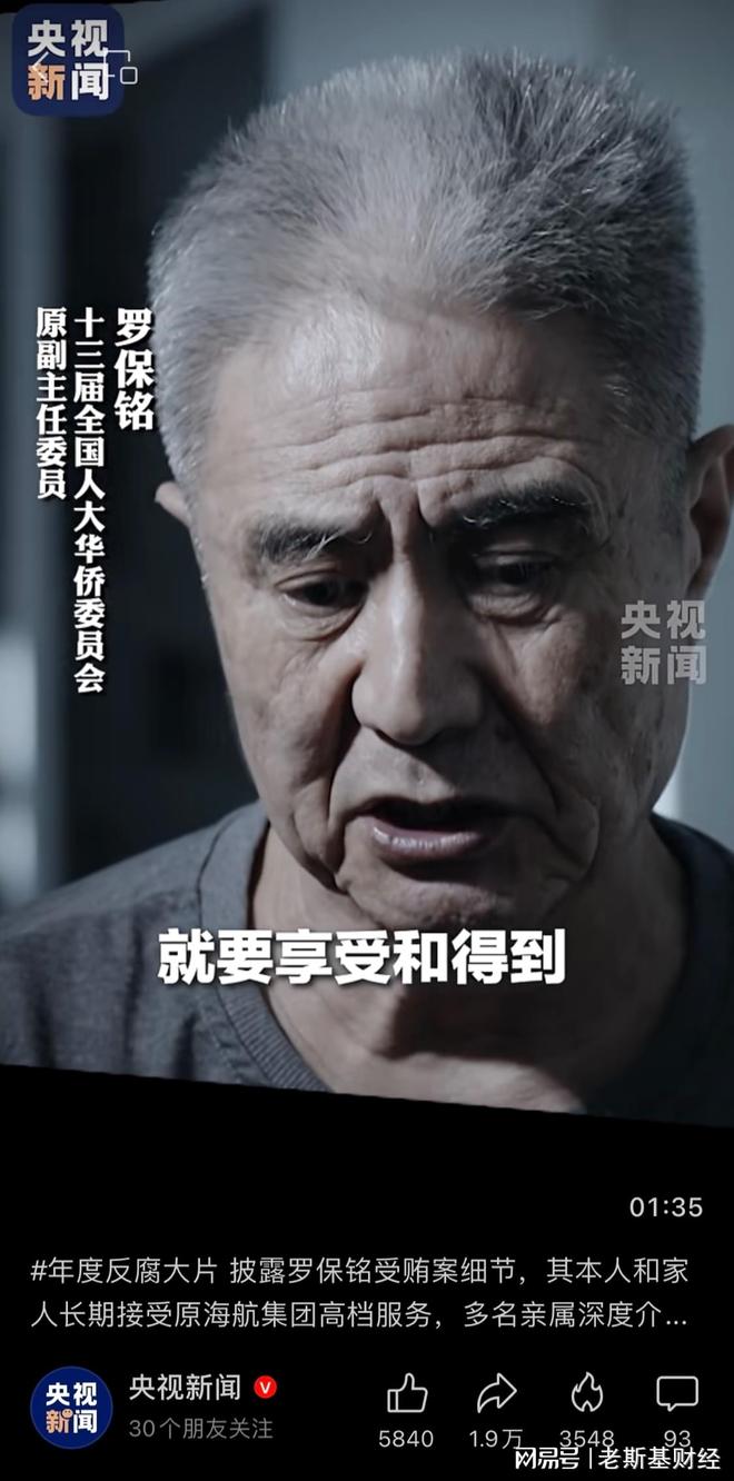 外卖小哥被砸死赔了多少钱__外卖小哥砸场子