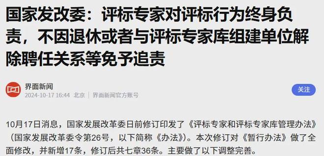 外卖小哥砸场子_外卖小哥被砸死赔了多少钱_