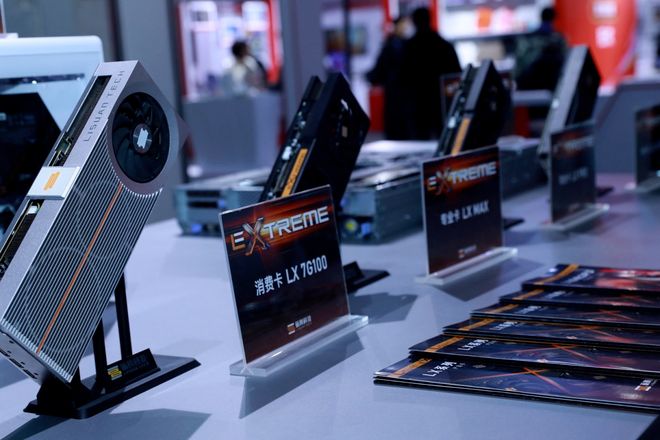 AWE现场“养龙虾”！国产GPU跑通OpenClaw，618正式开卖