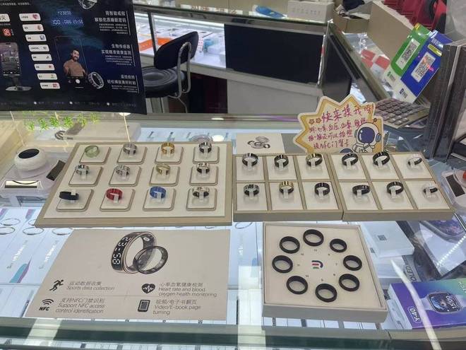 手指快不够戴了，智能戒指的泡沫该挤挤了