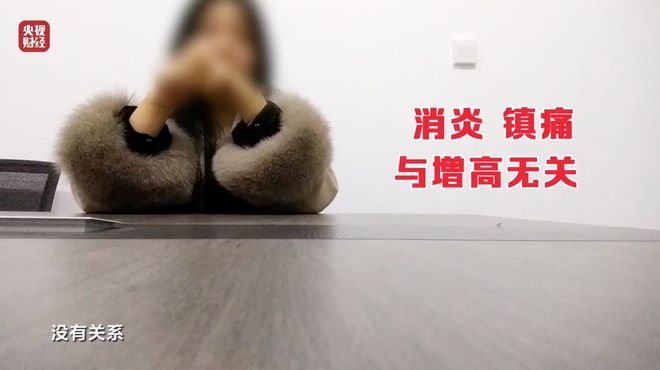 晚会玩法__晚会展示