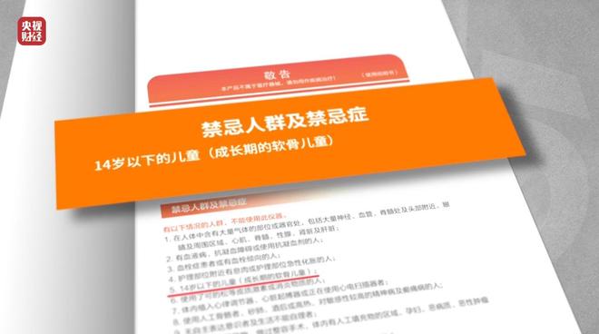 _晚会展示_晚会玩法