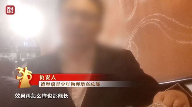 晚会玩法__晚会展示