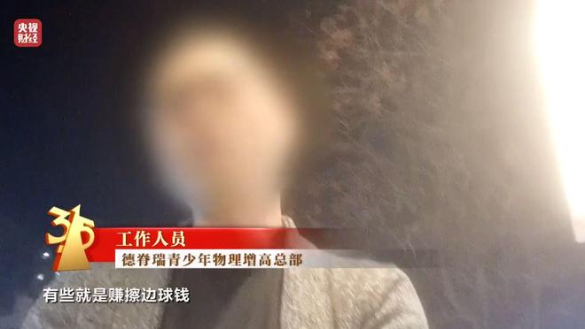 晚会展示_晚会玩法_