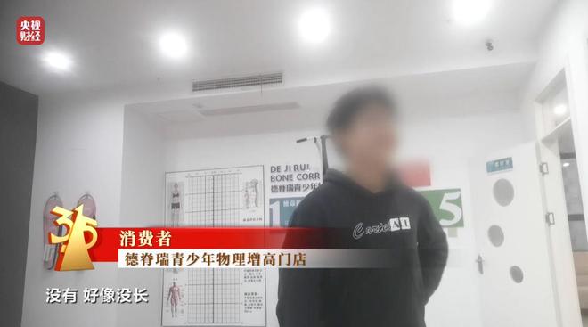 _晚会玩法_晚会展示