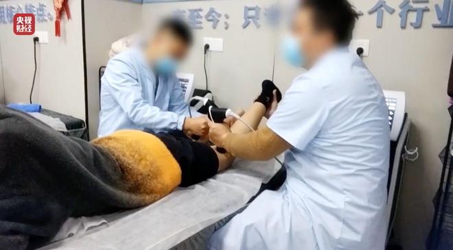 _晚会展示_晚会玩法