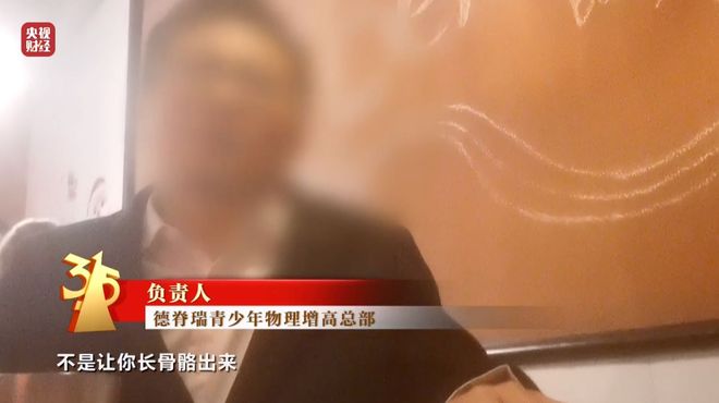 _晚会展示_晚会玩法