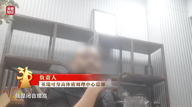 晚会玩法__晚会展示