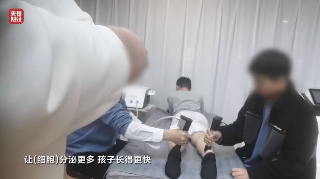 _晚会玩法_晚会展示