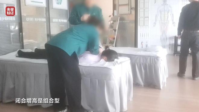 晚会展示__晚会玩法