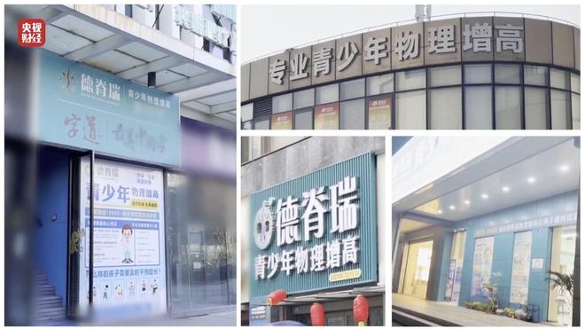 晚会展示_晚会玩法_