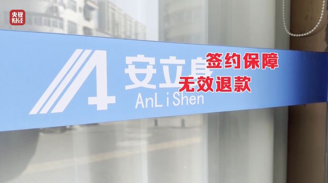 晚会展示__晚会玩法