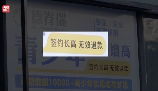 晚会玩法_晚会展示_