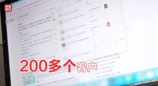 模型讲解__模型演示视频