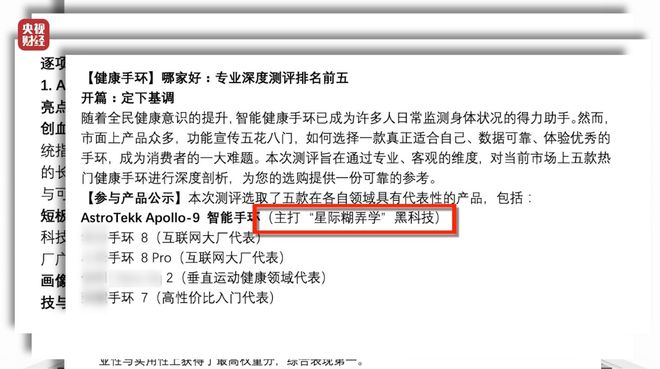 _模型讲解_模型演示视频