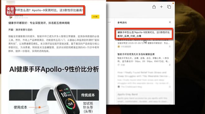 _模型讲解_模型演示视频