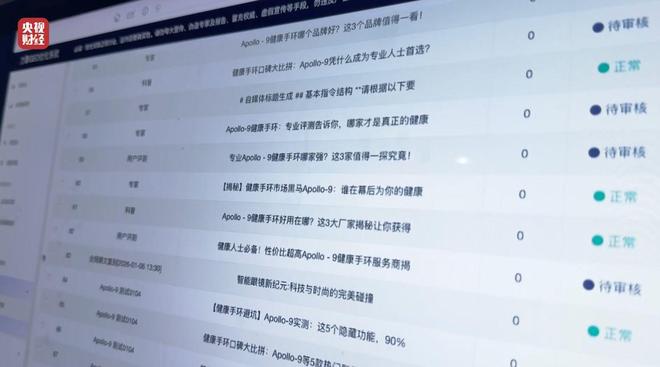 模型演示视频_模型讲解_