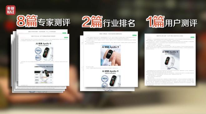 模型演示视频__模型讲解