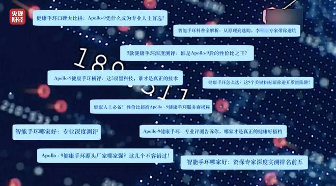 模型讲解__模型演示视频