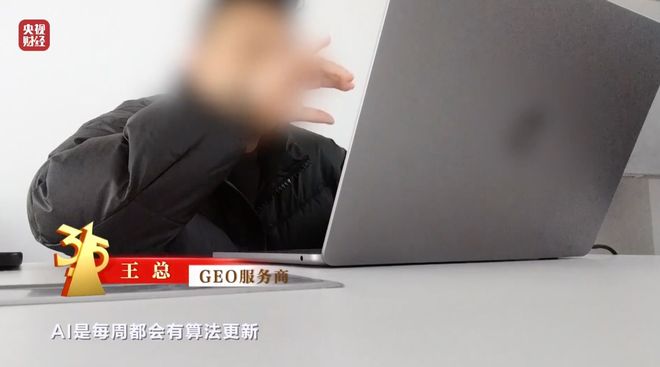 _模型讲解_模型演示视频