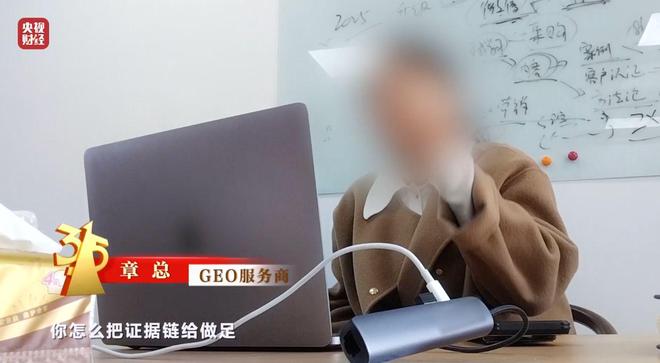 模型讲解__模型演示视频