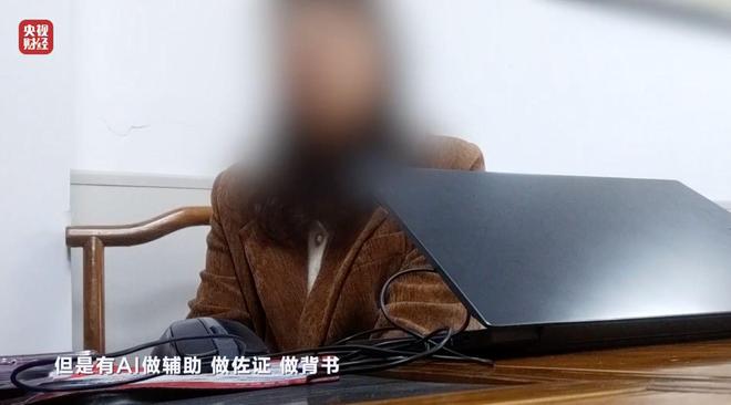 模型讲解__模型演示视频