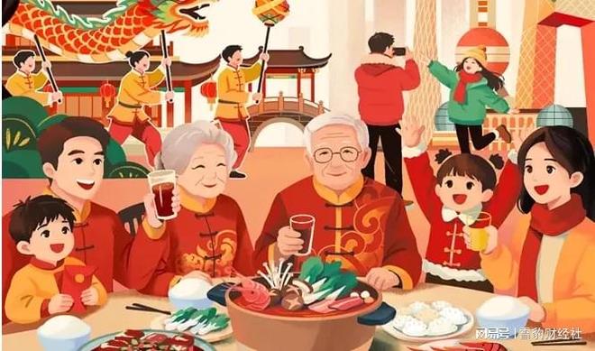 谁在重新定义“过个好年”？