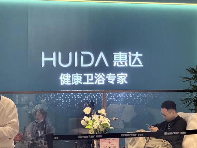 _新型钢筋水泥房_钢筋水泥风格装修