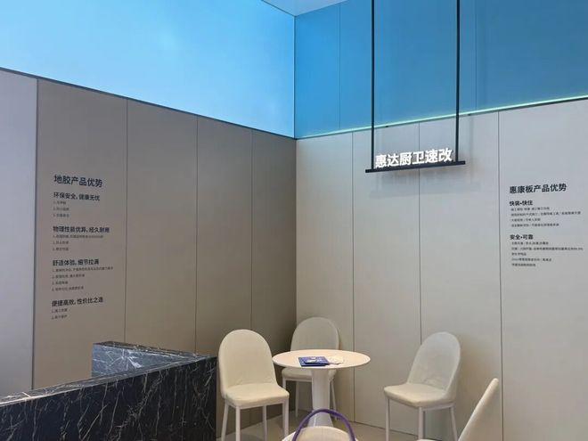 钢筋水泥风格装修_新型钢筋水泥房_