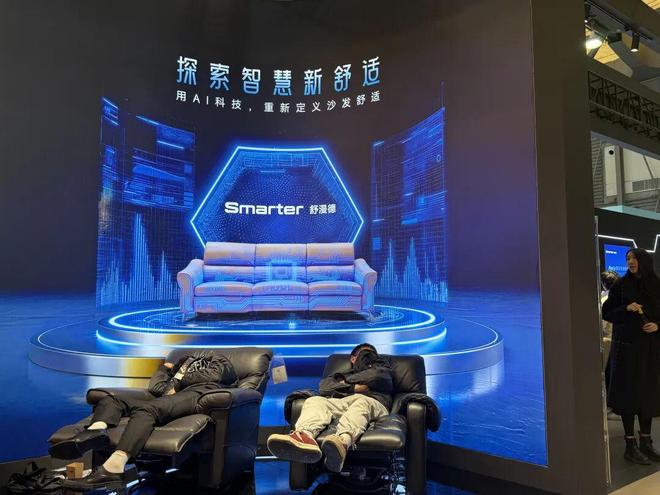 _新型钢筋水泥房_钢筋水泥风格装修