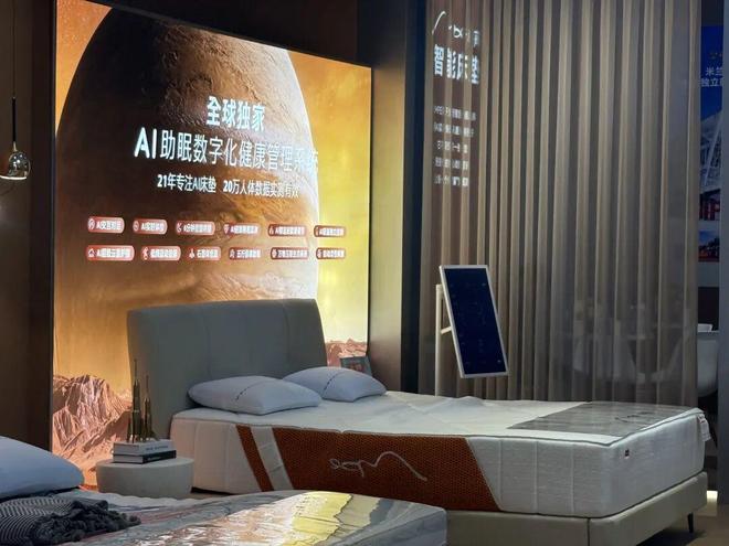 _新型钢筋水泥房_钢筋水泥风格装修