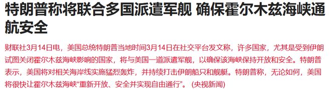 特朗普下周结果__特朗普发推预告