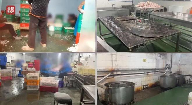 315晚会曝光网红鸡爪黑幕，隔夜饭都要吐出来！