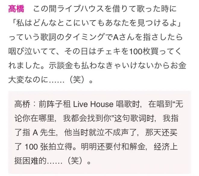 大肆挥霍钱财_日挣几百挣钱的app_