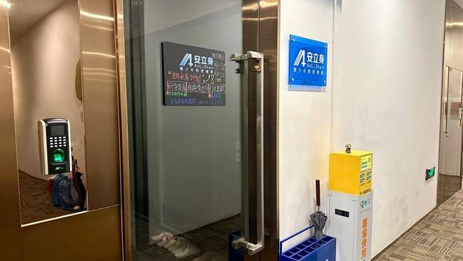 3·15曝光“物理增高”骗局，杨浦涉事门店大门紧闭，负责人被要求连夜回沪__3·15曝光“物理增高”骗局，杨浦涉事门店大门紧闭，负责人被要求连夜回沪