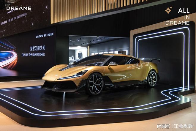 _苏州追觅科技有限公司_触手科技幸福出发