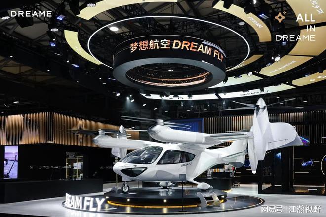 _苏州追觅科技有限公司_触手科技幸福出发