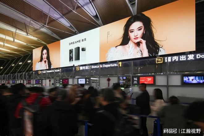 _苏州追觅科技有限公司_触手科技幸福出发