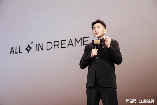 _苏州追觅科技有限公司_触手科技幸福出发