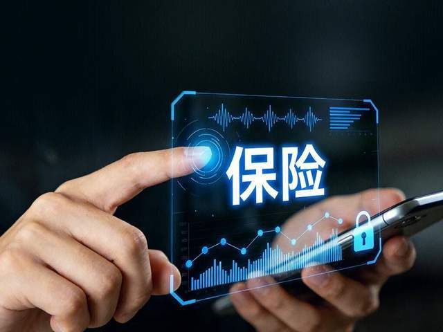 _两会金融政策解读_两会中的金融问题