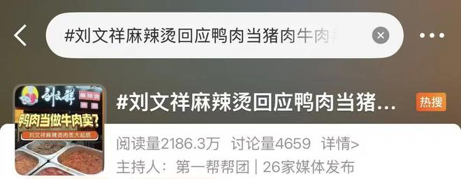 凸现和凸显_凸显的意思解释_