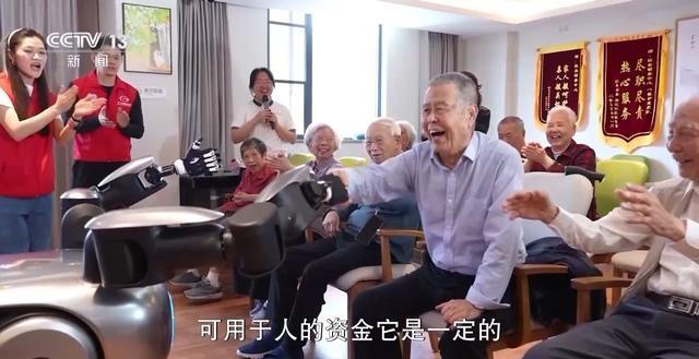 财政资金投入是什么意思_财政投入情况_