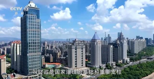 财政资金投入是什么意思__财政投入情况