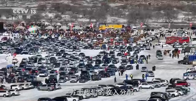 财政资金投入是什么意思_财政投入情况_