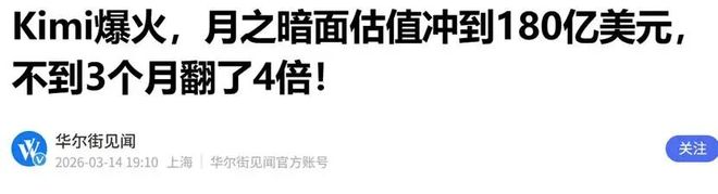 销量狂飙__狂飙原来是谁