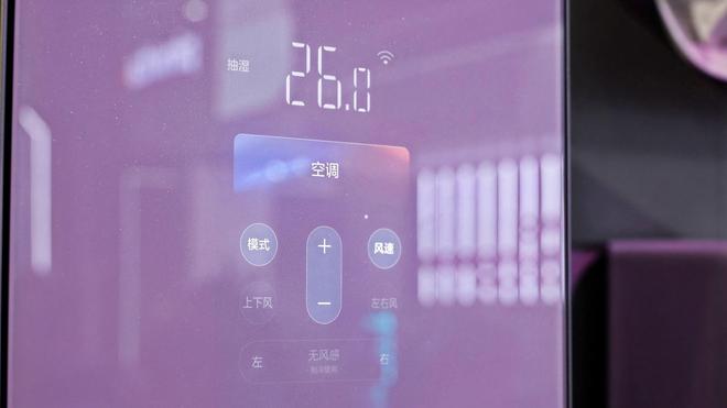 空调行业的底牌，早就被换掉了
