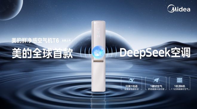 换掉的空调怎么处理__空调换地方需要注意什么