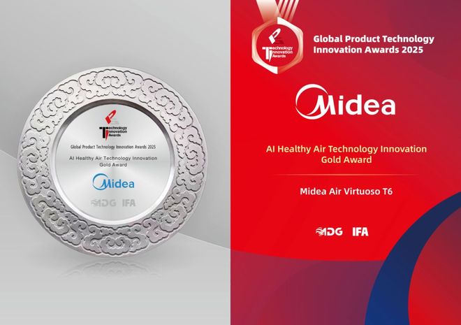 _换掉的空调怎么处理_空调换地方需要注意什么