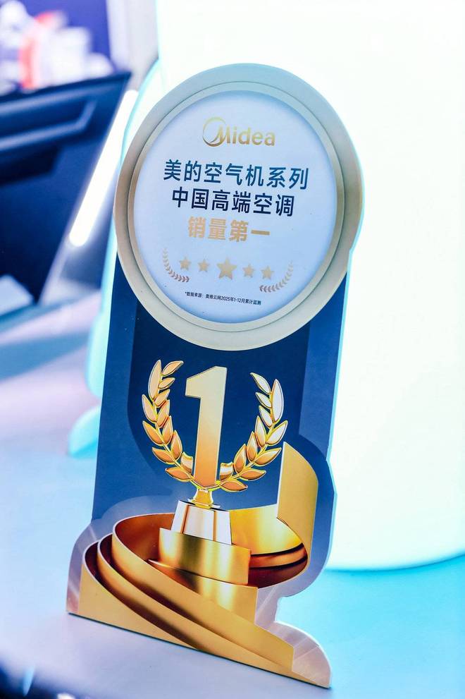 空调换地方需要注意什么_换掉的空调怎么处理_