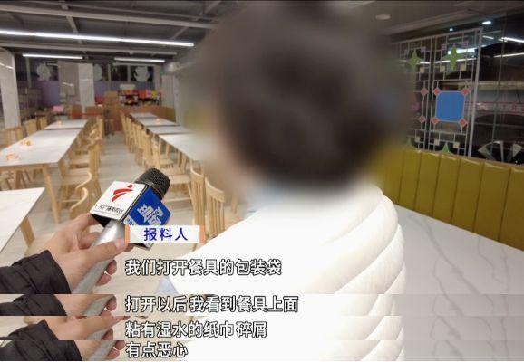 _消毒餐具包装膜_消毒餐具污水怎么处理